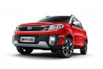 Changhe Q35 2016 года